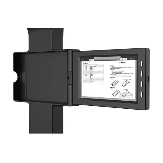 企业微信截图_17664828378226