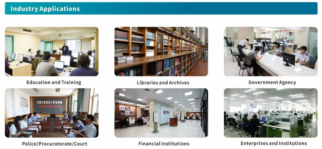 企业微信截图_17664828881810