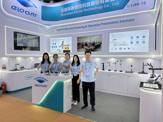ELOAM on Canton Fair 137th 1.1J09-10(1).jpg