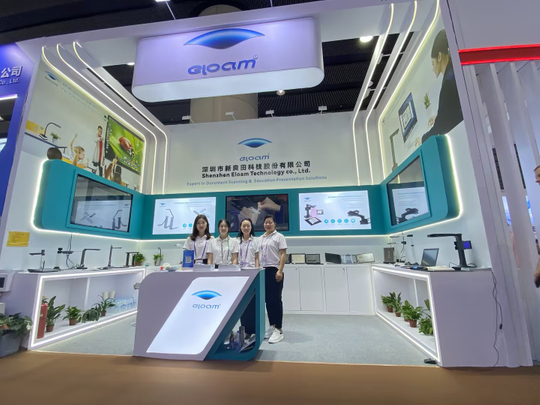 136th Canton Fair-1.1J09-10 ELOAM(1).jpg